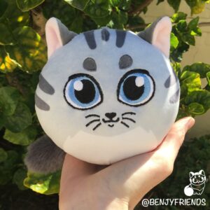 Benjy plush main